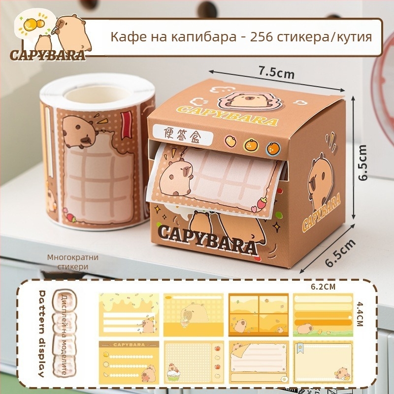 Издърпващи се лепящи се бележки, креативна и високо изглеждаща хартия за бележки с грешни въпроси, специален приемен изпит за следдипломна квалификация, напълно лепящи се стикери за ученици от прогимназията