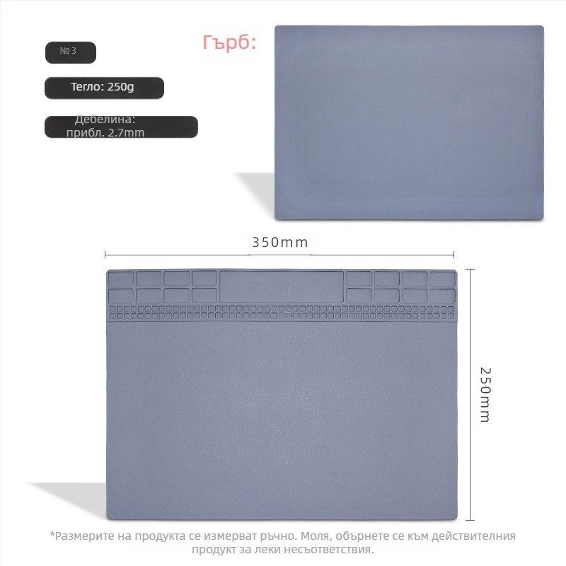 Работна маса за ремонт на компютърни и мобилни телефони с магнитна топлоизолационна подложка, силиконова, устойчива на висока температура, подложка за маса за заваряване с пистолет за горещ въздух