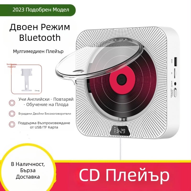 DVD външно оптично устройство, Blu-Ray USB, CD плейър без драйвери, компютър, четене на VCD, външна записвачка на оптични дискове
