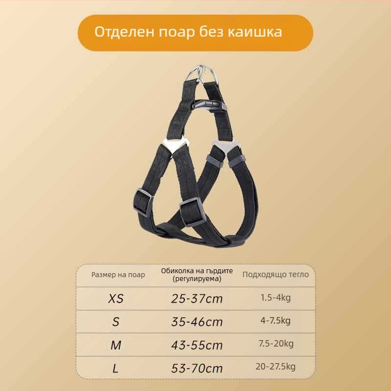 Верига за малко куче, каишка за кучета, каишка за кучета за домашни любимци, прибираща се автоматична каишка за разходка на кучета корги, кученце