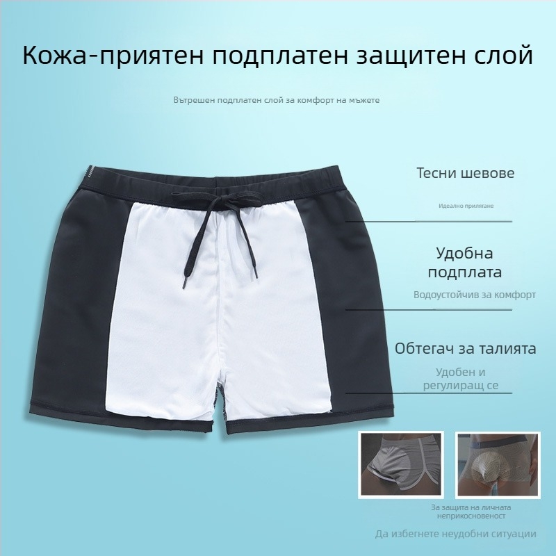 Неудобни мъжки плувни екипировки, анти-сплескващи, големи размери, младежки модни бански гащета, бързосъхнещи, професионални, нов стил 2025