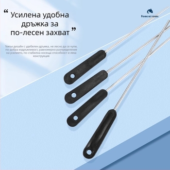 Риболов с рибарска мрежа в аквариум с гъста мрежа, малка рибарска мрежа за риболов, детски риболовни мрежи, чанта за рибарска мрежа, златни рибки, декоративни риби, реколта от скариди, чанта за риболовна мрежа