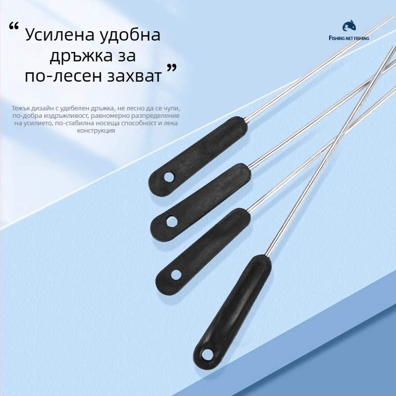 Риболов с рибарска мрежа в аквариум с гъста мрежа, малка рибарска мрежа за риболов, детски риболовни мрежи, чанта за рибарска мрежа, златни рибки, декоративни риби, реколта от скариди, чанта за риболовна мрежа