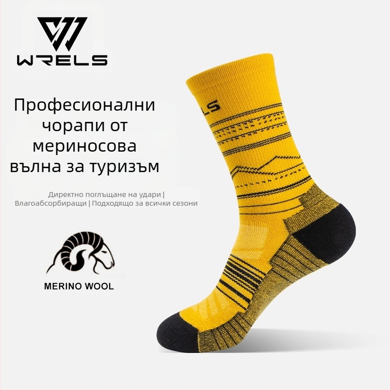 WRELS Мериносови вълнени чорапи за мъже и жени, високи, за туризъм и бягане, удебелени, хавлиени, дезодориращи, дишащи спортни чорапи