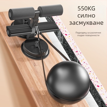 Устройство за коремни преси, фитнес оборудване за мързеливи хора, фитнес за крака и талия, треньор за коремни мускули на едро