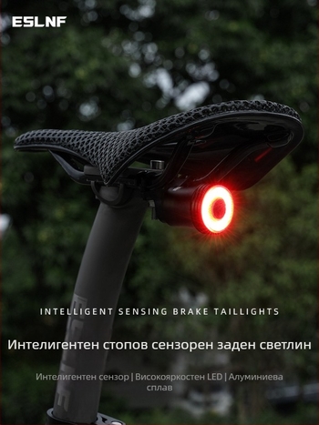 Eslnf Велосипедна задна светлина, акумулаторна, висока издръжливост, нощна велосипедна светлина, шосейна велосипедна светлина, планинско велосипедно оборудване