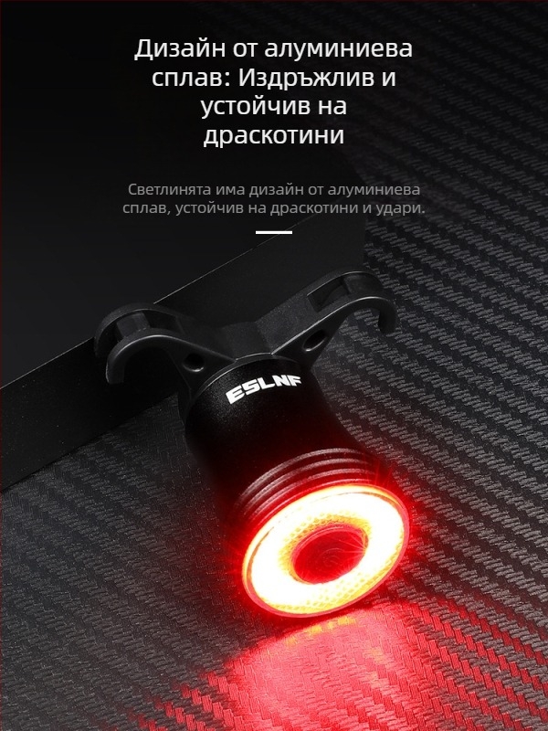 Eslnf Велосипедна задна светлина, акумулаторна, висока издръжливост, нощна велосипедна светлина, шосейна велосипедна светлина, планинско велосипедно оборудване