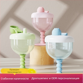 Бебешка учебна чаша за пиене, чаша от Pp материал, домакинска детска сламена чаша, чаша за мляко против падане с кантар на едро