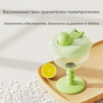 Бебешка учебна чаша за пиене, чаша от Pp материал, домакинска детска сламена чаша, чаша за мляко против падане с кантар на едро