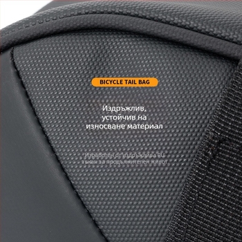 Производителят Dtucycle Dongtu директно доставя велосипедни чанти, велосипедни чанти за задни части, чанти за шосейно колоездене, трансгранични доставки