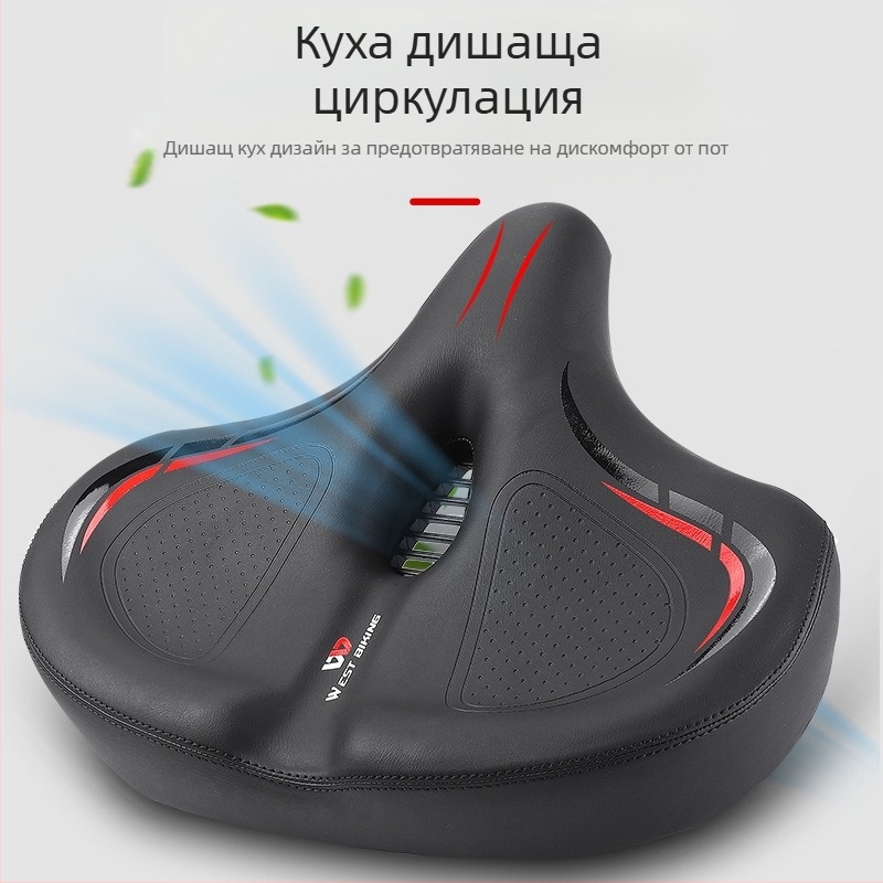 Възглавница за велосипед West Rider Big Ass Cushion Planin Bike Bicycle Leisure Comfort Cushion Seat Accesories Equipment