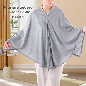 Кърпа за кърмене, пролетна и есенна, излизане за хранене, анти-светлинни артефакти, кърпа за кърма, многофункционална дишаща, дишаща кърпа за кърмене