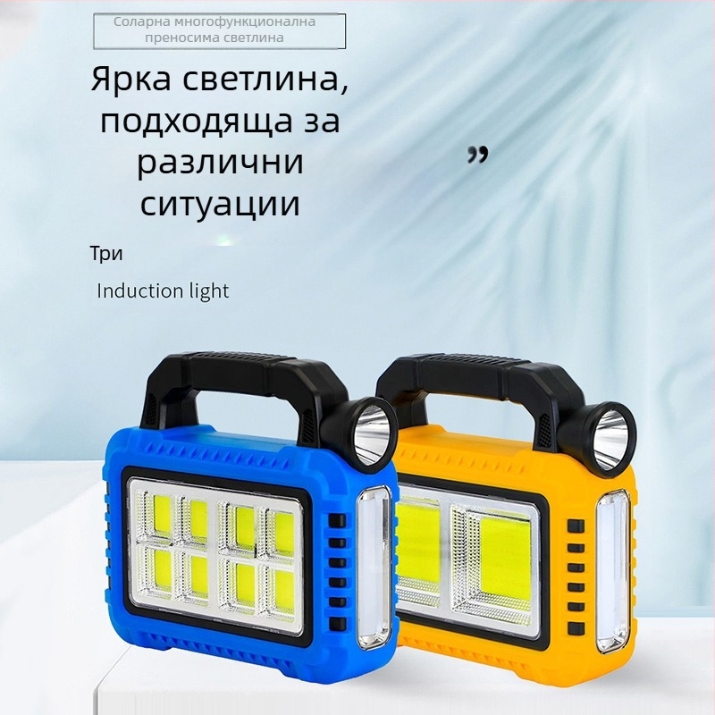 Нова многофункционална преносима лампа със слънчева батерия, зареждаща се със слънчева енергия, за силно осветление на открито, прожектор, аварийна работна лампа, фенерче