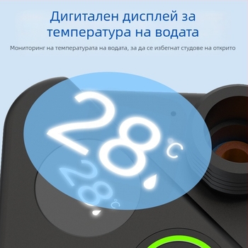 Трансгранична външна душ вана Удобни принадлежности за общежитие за къмпинг Душ Душ комплект с акумулаторна душ кабина