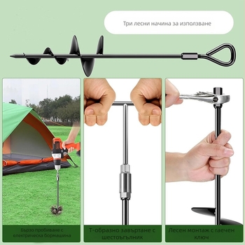 18-инчови земни анкери, спирални земни анкери за тежки условия, земни анкери за кучешки къщички, земни анкери за люлки, фиксирани земни анкери за домашни любимци, земни анкери за батути