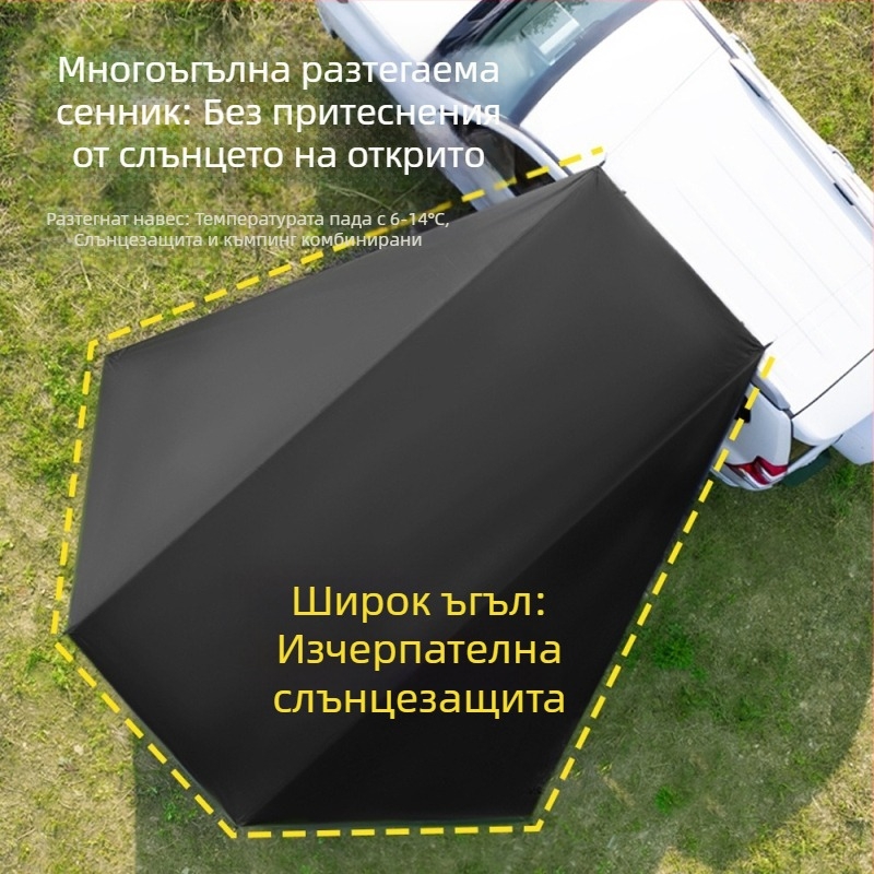 Страничен сенник за кола за къмпинг на открито, страничен сенник за кола на открито, странична палатка за офроуд превозно средство, странична палатка за джип, защита от слънце и защита от дъжд