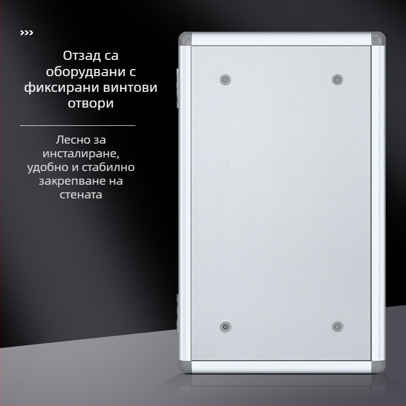 Кутия за ключове, стенна кутия за управление, шкаф за ключове за недвижими имоти, шкаф за управление, кутия за съхранение на ключове за кола, стенна кутия