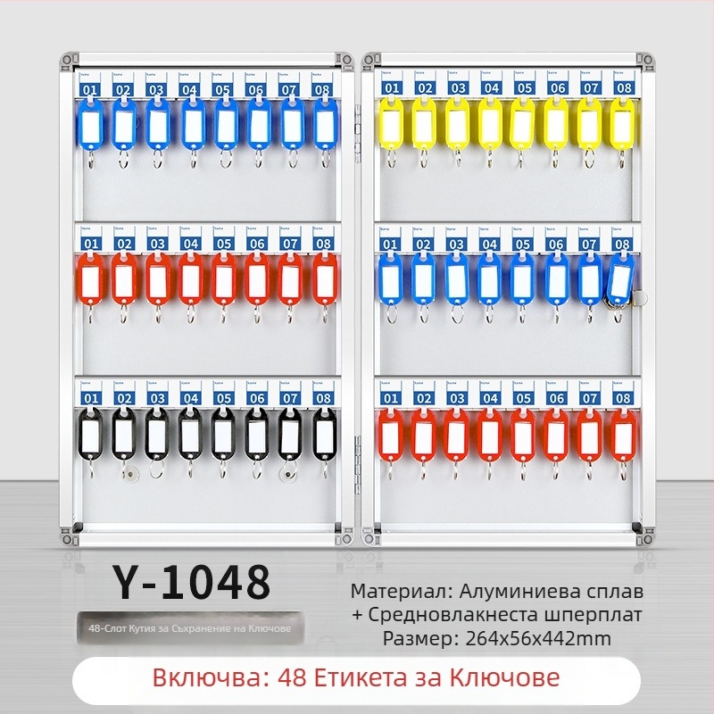 Кутия за ключове, стенна кутия за управление, шкаф за ключове за недвижими имоти, шкаф за управление, кутия за съхранение на ключове за кола, стенна кутия