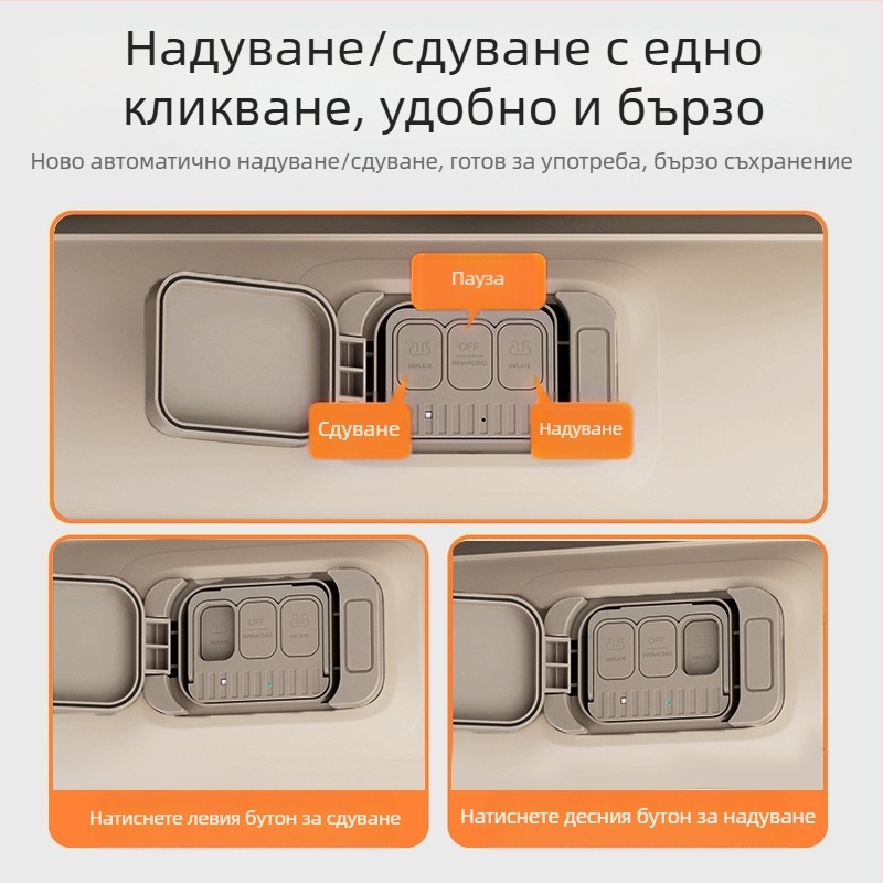 Надуваемо легло за кола, матрак за багажник на Tesla Model Y, постелка за спане за открито, легло за спане за кола отзад