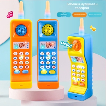 Симулация на играчка за мобилен телефон, детски аналогов телефонен звук и светлинна музика за момчета и момичета, образователен светещ модел играчка