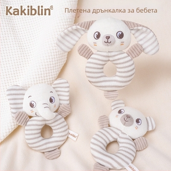 Нов бебешки плетен вълнен звънец kakiblin, успокояващ пръстен за ръка, подарък за новородено