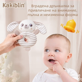 Нов бебешки плетен вълнен звънец kakiblin, успокояващ пръстен за ръка, подарък за новородено