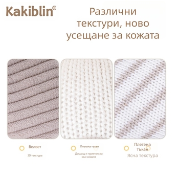 Нов бебешки плетен вълнен звънец kakiblin, успокояващ пръстен за ръка, подарък за новородено