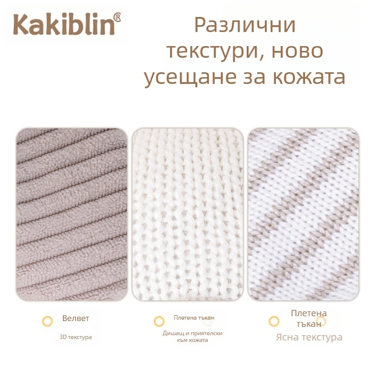 Нов бебешки плетен вълнен звънец kakiblin, успокояващ пръстен за ръка, подарък за новородено