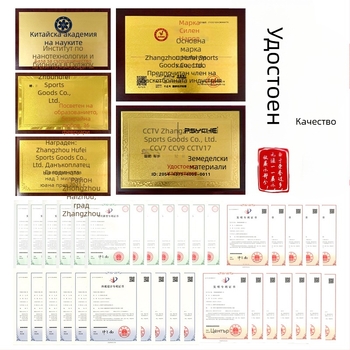 № 7 1 кг, 1,3 кг, 1,5 кг, претеглена спомагателна баскетболна топка, абсорбираща влагата, от изкуствена кожа, текстура, за вътрешни и външни тренировки, на едро