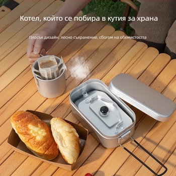 Преносим сгъваем чайник от алуминиева сплав за къмпинг на открито, японски чайник, къмпинг, вряща вода, чайник за кафе