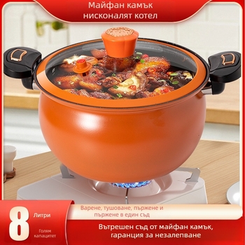 Chubby Dundun Микротенджера под налягане, домакинска незалепваща тенджера за супа Chubby Dudu, многофункционална малка индукционна печка, газова универсална тенджера за яхния