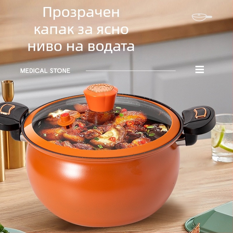 Chubby Dundun Микротенджера под налягане, домакинска незалепваща тенджера за супа Chubby Dudu, многофункционална малка индукционна печка, газова универсална тенджера за яхния