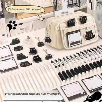 Деветслоен креативен калъф за молив с котка с голям капацитет, ученически калъф за молив с висока стойност, обикновена нишова чанта за болки, чанта за канцеларски материали за момче