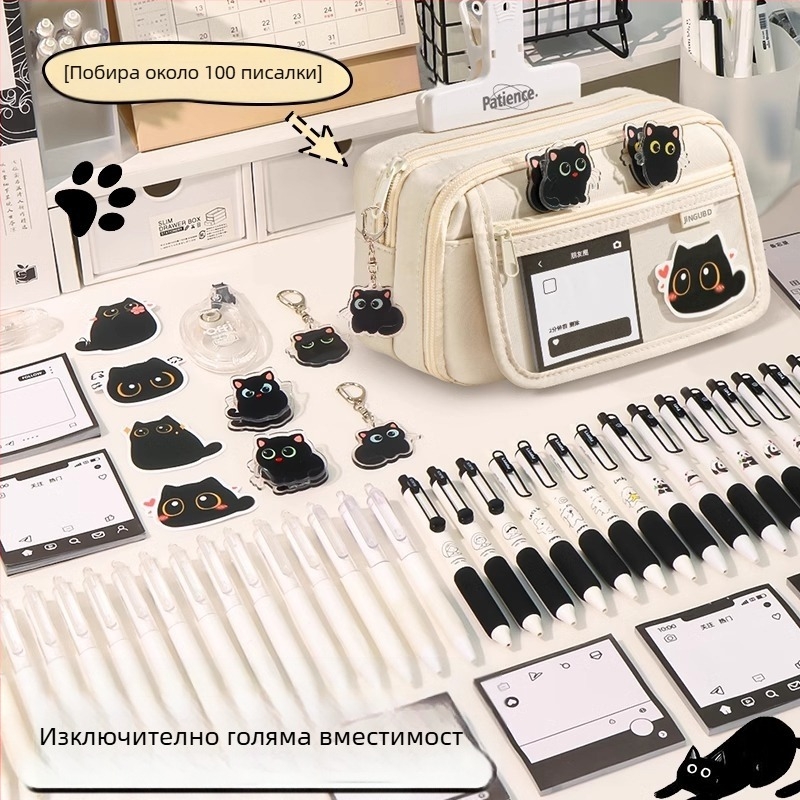 Деветслоен креативен калъф за молив с котка с голям капацитет, ученически калъф за молив с висока стойност, обикновена нишова чанта за болки, чанта за канцеларски материали за момче