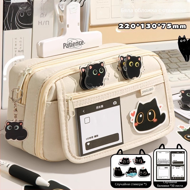Деветслоен креативен калъф за молив с котка с голям капацитет, ученически калъф за молив с висока стойност, обикновена нишова чанта за болки, чанта за канцеларски материали за момче