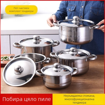 Трансгранична гореща продажба на едро трансгранична външна търговия Популярен комплект тенджери от неръждаема стомана за супа с голям капацитет, удебелена домакинска тенджера за супа