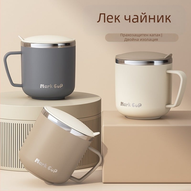 Специална чаша за накисване на овесени ядки, чаша за закуска с мляко, халба, чаша за кафе от неръждаема стомана 304, нова чаша за жени, мъже