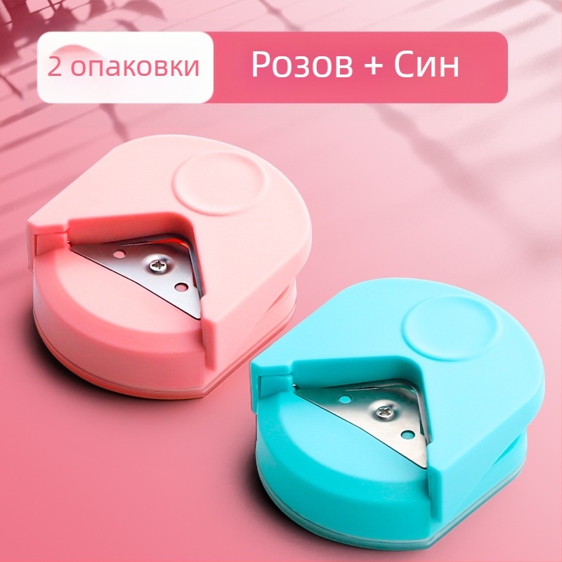 Резачка за кръгли ъгли R4, малка кръгла резачка за прием в следдипломна квалификация, скосена дъга с подвижни листа, фото „Направи си сам“ поздравителна картичка