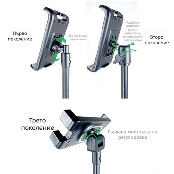 Търговия на едро на поставка за таблет, 12-инчова черна поставка за статив, прибираща се 1,6 м, мързелива поставка за мобилен телефон, доставка