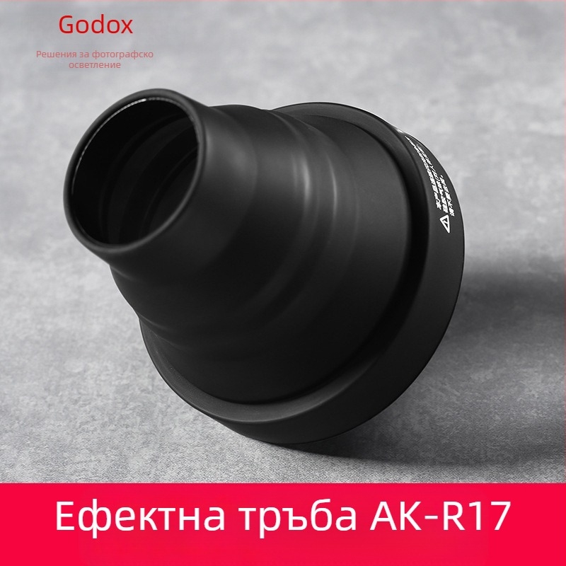 Shenniu S-R1 кръгла капачка за лампа, адаптер, пръстеновидна светкавица V1, AD200PRO фотографски аксесоари AK-R1