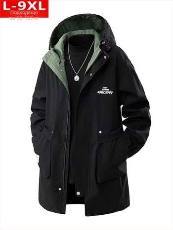 Пролетно-есенно модно качествено мъжко облекло, красиво универсално палто с качулка, пухкаво мъжко яке с покритие, голям размер, свободно, със средна дължина