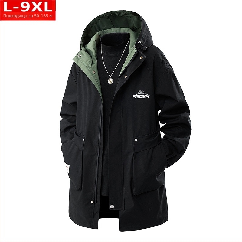 Пролетно-есенно модно качествено мъжко облекло, красиво универсално палто с качулка, пухкаво мъжко яке с покритие, голям размер, свободно, със средна дължина