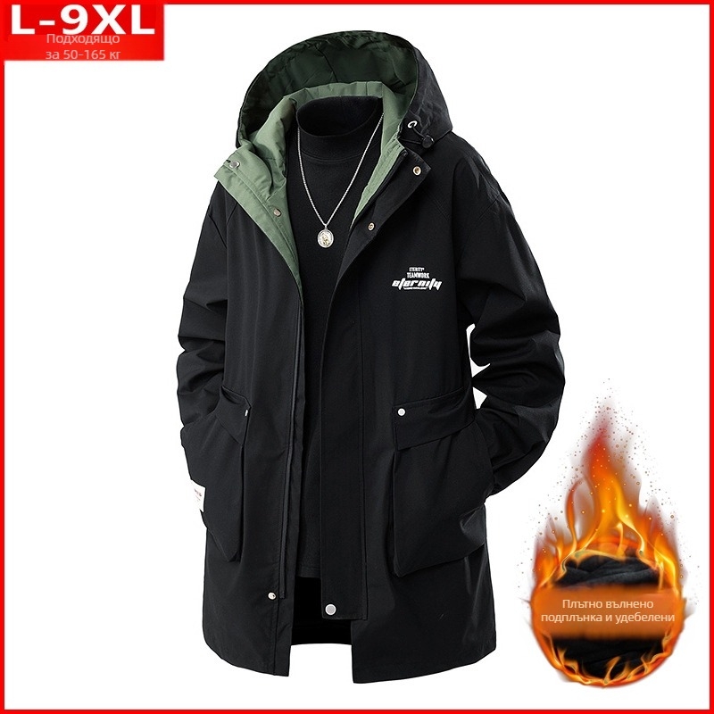 Пролетно-есенно модно качествено мъжко облекло, красиво универсално палто с качулка, пухкаво мъжко яке с покритие, голям размер, свободно, със средна дължина