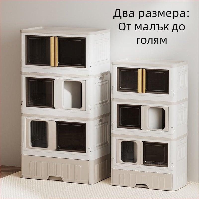 Напълно затворена кутия за котешка тоалетна, кутия за котешка тоалетна с чекмедже против миризма и пръски, сгъваема многослойна тоалетна за котешка тоалетна против пясък на едро