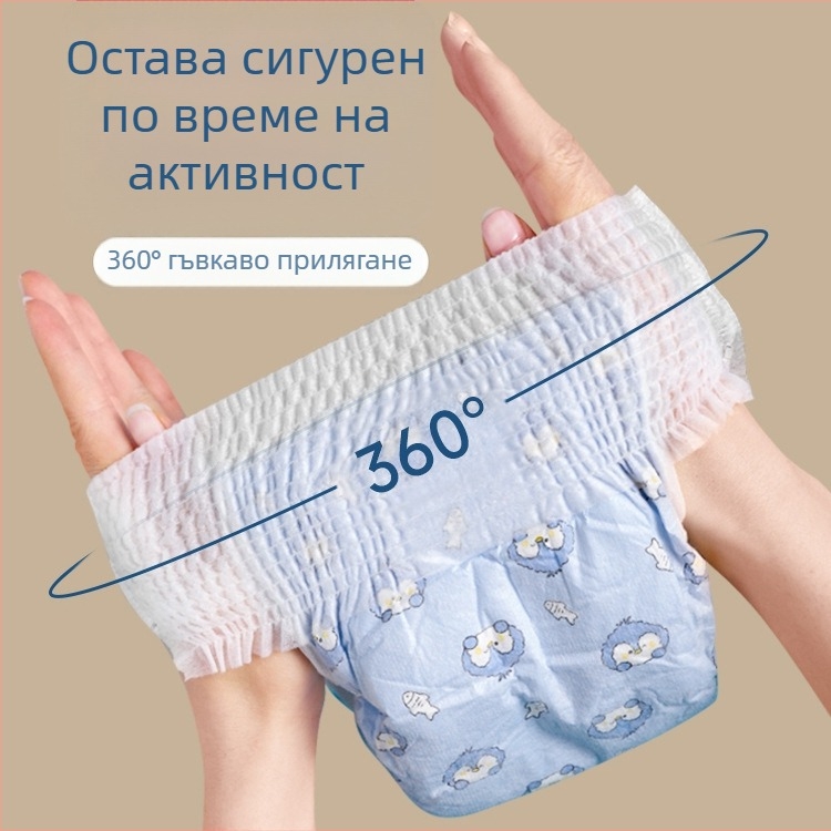 Физиологични пелени за кучета за женски и мъжки кучета, хигиенни превръзки за домашни любимци, дишащи панталони с придърпване