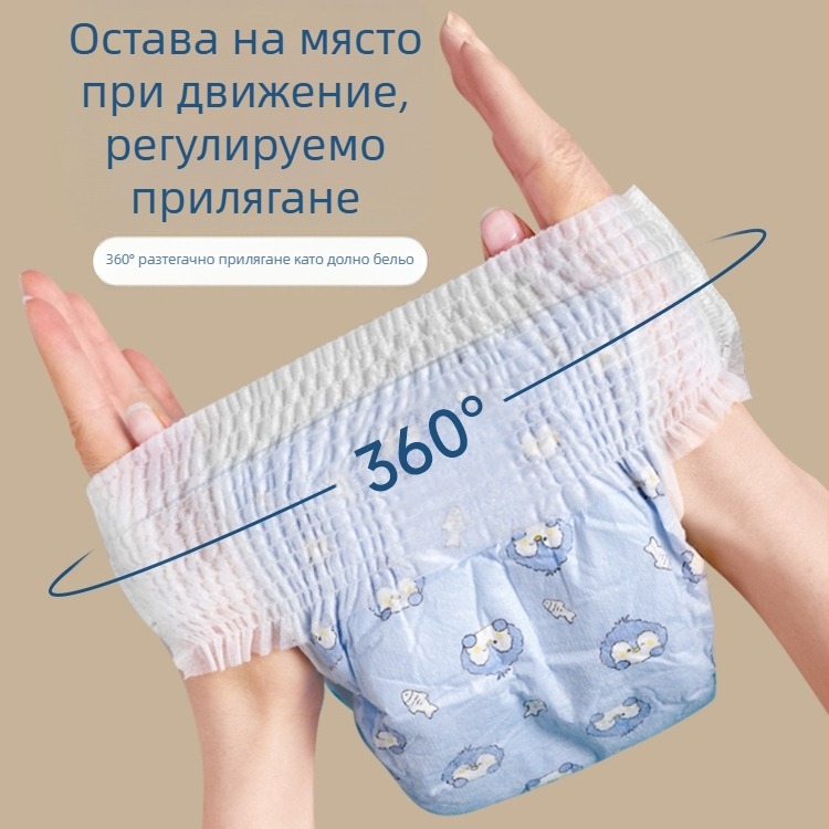 Физиологични пелени за кучета за женски и мъжки кучета, хигиенни превръзки за домашни любимци, дишащи панталони с придърпване