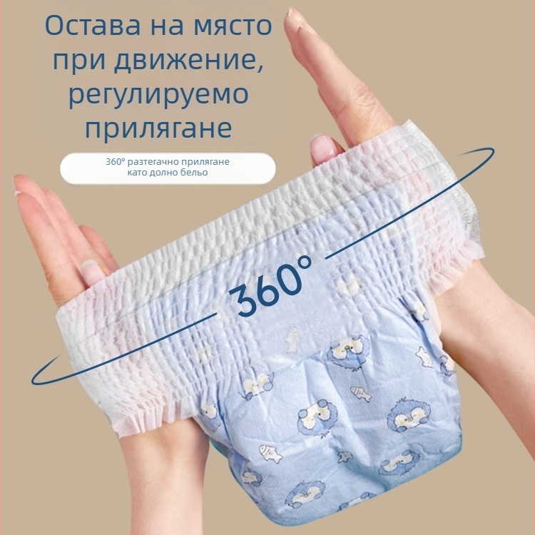 Физиологични пелени за кучета за женски и мъжки кучета, хигиенни превръзки за домашни любимци, дишащи панталони с придърпване