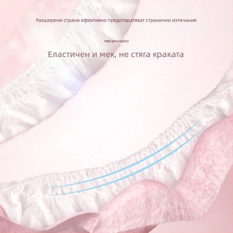 Физиологични пелени за кучета за женски и мъжки кучета, хигиенни превръзки за домашни любимци, дишащи панталони с придърпване