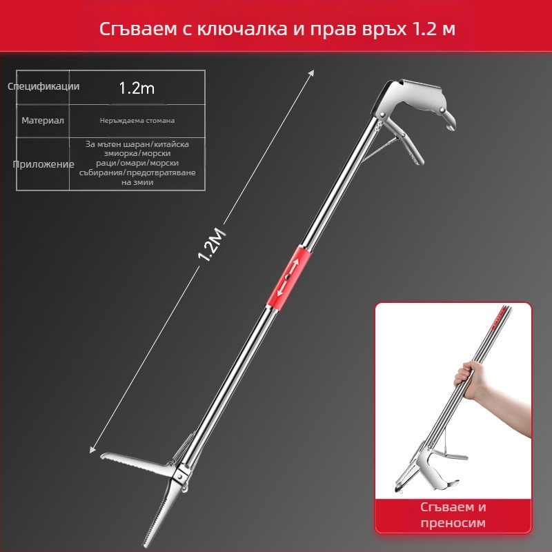 Удължена щипка за змиорка за улов на лоуч, удебелени клещи за змиорка, сгъваеми клещи за змийска кука, неплъзгащ се инструмент за кука за морски риболов