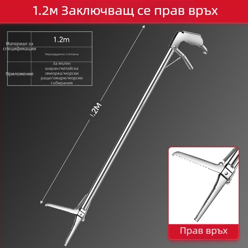 Удължена щипка за змиорка за улов на лоуч, удебелени клещи за змиорка, сгъваеми клещи за змийска кука, неплъзгащ се инструмент за кука за морски риболов